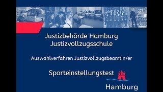 Sporteinstellungstest für Bewerberinnen im Justizvollzugsdienst [upl. by Yob883]